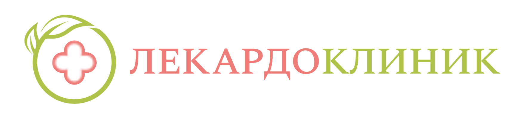 Лекадро Клиник Логотип(logo)